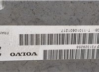  Колонка рулевая Volvo XC70 2007-2016 20400517 #5