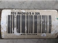  Кардан рулевой Fiat Panda 2011- 20400527 #2