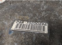  Редуктор моста Honda CR-V 1996-2002 20400550 #3