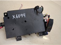  Блок предохранителей Mitsubishi Outlander 2012-2021 20400553 #3