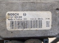  Блок управления вентиляторами Ford Focus 2 2008-2011 20400566 #4