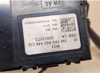  Ключ зажигания Skoda Octavia (A5) 2004-2013 11393566 #4