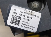  Ключ зажигания Skoda Octavia (A5) 2004-2013 11393566 #7