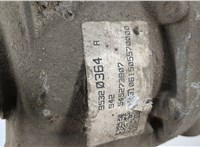  Редуктор моста Chevrolet Trax 2013-2016 20400643 #4