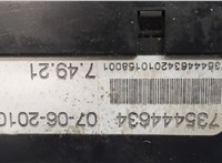  Переключатель поворотов и дворников (стрекоза) Fiat Panda 2003-2012 20400707 #2