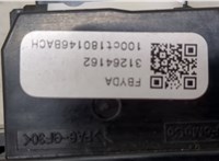  Переключатель поворотов Volvo XC70 2007-2016 20400719 #3