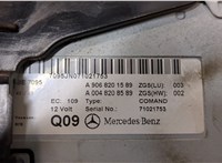  Магнитола Mercedes Vito W639 2004-2013 20400737 #6