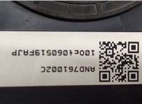  Шлейф руля Volvo XC70 2007-2016 20400744 #2