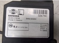  Замок зажигания Nissan Almera N16 2000-2006 20400763 #2