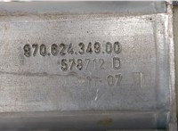  Колонка рулевая Audi A8 (D4) 2010-2017 20400787 #4