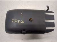  Кожух рулевой колонки Audi A8 (D4) 2010-2017 20400822 #1