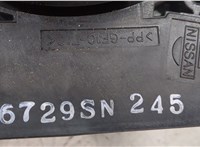  Шлейф руля Nissan Note E11 2006-2013 20400859 #3