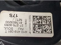  Кнопка круиз контроля Audi A8 (D4) 2010-2017 11393608 #4