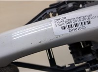 39832341 Ручка двери наружная Volvo S60 2010-2018 20401025 #2