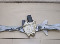 922364 Стеклоподъемник электрический Citroen C5 2001-2004 20401055 #1
