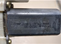 922364 Стеклоподъемник электрический Citroen C5 2001-2004 20401055 #2