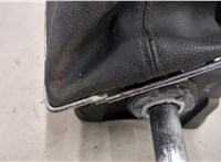  Кулиса КПП Opel Astra H 2004-2010 20401661 #3
