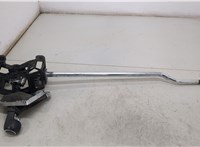  Кулиса КПП Opel Astra H 2004-2010 20401661 #4