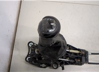  Кулиса КПП Ford Fusion 2002-2012 20401687 #4