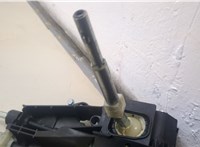 25192202, 55595072, 55597758 Кулиса КПП Chevrolet Trax 2013-2016 20401737 #2