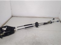 25192202, 55595072, 55597758 Кулиса КПП Chevrolet Trax 2013-2016 20401737 #1