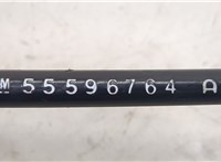 25192202, 55595072, 55597758 Кулиса КПП Chevrolet Trax 2013-2016 20401737 #7