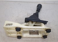  Кулиса КПП Hyundai Getz 20401859 #3