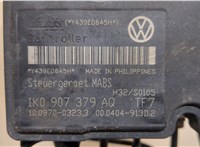  Блок АБС, насос (ABS, ESP, ASR) Skoda Octavia (A5) 2004-2013 20401934 #6