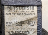  Ремень безопасности Mitsubishi Montero Sport / Pajero Sport 1996-2008 20401959 #4