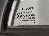  Дверь боковая (легковая) Toyota Corolla E12 2001-2006 20402063 #6