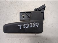  Ручка открывания капота Volkswagen Passat 6 2005-2010 20402150 #1