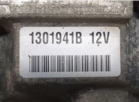  Отопитель автономный Audi Q7 2005-2015 20402153 #2