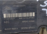  Блок АБС, насос (ABS, ESP, ASR) Toyota Yaris 2005-2011 20402159 #5