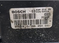  Блок АБС, насос (ABS, ESP, ASR) Audi A4 (B6) 2000-2006 20402170 #4