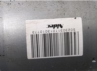  Электроусилитель руля Nissan Qashqai 2006-2013 20402222 #3