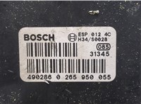  Блок АБС, насос (ABS, ESP, ASR) Volkswagen Passat 5 2000-2005 20402240 #3