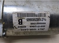 488101U64A, 21U8259366S Электроусилитель руля Nissan Note E11 2006-2013 20402280 #3