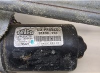  Механизм стеклоочистителя (трапеция дворников) Opel Meriva 2003-2010 20402292 #2