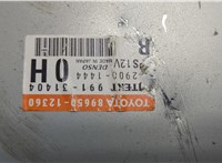  Блок управления электроусилителем руля Toyota Auris E15 2006-2012 20400653 #2