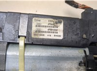  Электропривод крышки багажника (механизм) Audi A6 (C6) 2004-2011 20401992 #2