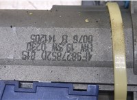  Электропривод крышки багажника (механизм) Audi A6 (C6) 2004-2011 20402050 #3