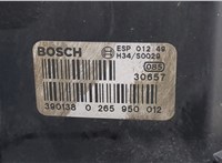  Блок АБС, насос (ABS, ESP, ASR) Audi A4 (B6) 2000-2006 20402321 #2