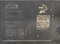  Блок АБС, насос (ABS, ESP, ASR) Chevrolet Captiva 2006-2011 20402324 #4