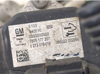  Электроусилитель руля Opel Astra J 2010-2017 20402326 #2