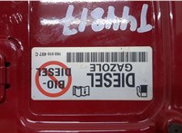  Лючок бензобака Volkswagen Caddy 2004-2015 20402375 #2