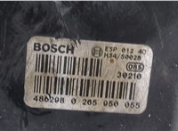  Блок АБС, насос (ABS, ESP, ASR) Volkswagen Passat 5 2000-2005 20402391 #4