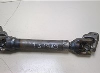 Кардан рулевой Toyota Auris E15 2006-2012 20402404 #1