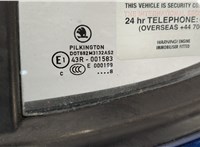  Дверь боковая (легковая) Skoda Fabia 2007-2014 20402464 #3