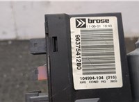 9201H3 Стеклоподъемник электрический Citroen C5 2001-2004 20402722 #8