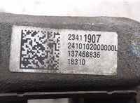  Суппорт Chevrolet Malibu 2018- 20402767 #2